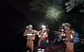 又一起!厦门10余驴友深夜迷失八怪谷,救援人员7小时“搜山”……别再盲目野外探险