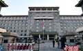 下一步将有哪些举措优化创新发展环境?发改委回应