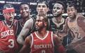 NBA历史控球后卫排行榜,克里斯-保罗能排第几?