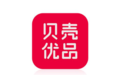 贝壳优品上线首日 订单突破10000单!