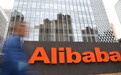 整合饿了么和口碑,阿里巴巴能赢得本地生活的卡位战吗?