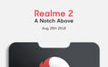 OPPO Realme 2配置大曝光：骁龙450/ColorOS 5.1