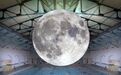 巨大月球艺术装置“月球博物馆”正登录地球