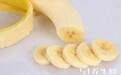 常吃香蕉可减肥、养生、却没人知道香蕉这么用，功效会翻倍！