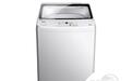变频全自动洗衣机 TCL XQB90-S300B仅售1199元