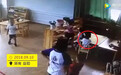 前一秒还在说笑!幼儿园4岁男童突然身亡!看完监控,妈妈崩溃大哭