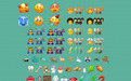 全新Emoji表情诞生 中秋节可用Emoji传情