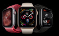 客服宣：国行新Apple Watch支持心电图功能