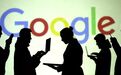“广告之王”谷歌岌岌可危？