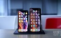 部分iPhone XS无法激活，苹果与美运营商互相推卸责任 | 9月24日坏消息榜