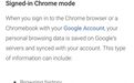 提醒：Chrome 69登录Gmail会上传浏览器访问历史