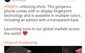 小米确认：米8屏幕指纹版将很快登陆国际市场