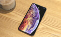 iPhone XS/XS Max信号频频翻车被尝鲜用户吐槽