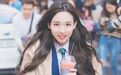 兔子精本精!为什么世界上会有林娜琏这么可爱的女孩子?