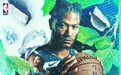 三十而立!NBA官方祝罗斯30岁生日快乐