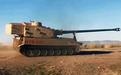 美国新型M109采用超长炮管 58倍径再次领先世界?