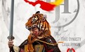 唐朝靠府兵制起家为何又将其改为募兵制?