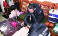 多线发力,中国太保践行保险业“精准扶贫”新路径
