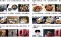 腾讯 AI Lab 正式开源业内最大规模多标签图像数据集
