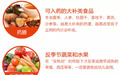 孩子吃这些,小心长不高!家长要注意了