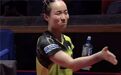 惨败!日本大魔王灭国乒3主力夺冠
