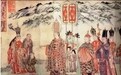 南诏崛起:让东亚两大强权颜面尽丧的边陲小邦