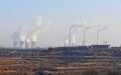 能源局预警煤电过剩风险 21地将暂缓新建煤电项目