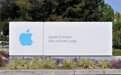 苹果Q3财报前瞻：iPhone销量4400万部 盈利达预期