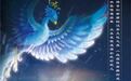探索成语奥秘 原创奇幻儿童剧《汉字王国之成语秘境》暑期上演