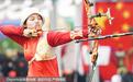 40年终圆梦!打破韩国垄断 中国女子射箭夺亚运第1金