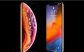 iPhone XS高清渲染图曝光:首次启用金色 外观变化不大