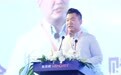 百乘金科邹洋:如何用金融科技突破普惠金融的三大难题