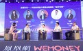 金融科技赋能普惠金融:提高用户触达率 增强用户的金融属性