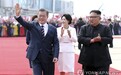 加时30分钟!金正恩文在寅第3次见面会谈2小时