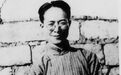 1938年,沈从文在云南看云