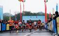 2018中国•天柱山国际溯溪越野挑战赛暨天空跑全国积分赛圆满举行