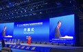 “产业转移大会”上的河南AI力量—中业科技
