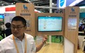 儿童疫苗、“长高”药这些现身进博会的新产品了解下?