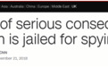 阿联酋判了一个“英国间谍” 英国表示“后果很严重”