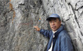 访谈︱魏坚:不理解草原文明 就无法理解中国历史