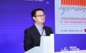 中国互金协会肖翔:金融科技开放合作需关注风险管理、责任认定等四方面挑战