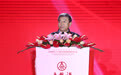 五粮液第二十二届1218共商共建共享大会隆重举行 迈步千亿新时代