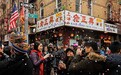华裔逐渐离开纽约唐人街 商贩何去何从?