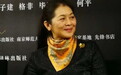 迟子建《伪满洲国》:小说家最大的荣耀在于创造历史