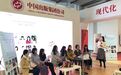 “青春+”:以敬畏编织都市文学 用流行故事治愈人心