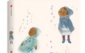 天地相知— —读蔡皋先生的《一蔸雨水一蔸禾》