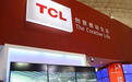 TCL重组方案通过 李东生“背水一战”