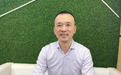 轩尼斯门窗曾庆伟:聚焦高端门窗,深耕定制“艺术”