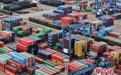 海关总署：一季度中国外贸进出口总值同比增长3.7%