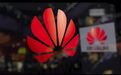 环球时报:5G用不用华为更多已是对美效忠的问题